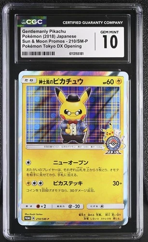 CGC 10 2018 Pokemon Japanese SM Promo Pokemon Tokyo Gentleman Pikachu 210/SM-P