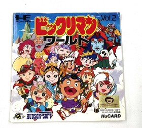 Pc Engine Software Bikkuriman World Hudson FPL32