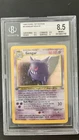 Pokémon Gengar Fossil 1st Edition 5/62 Holo Rare | BGS 8.5 | 0.5 off Mint