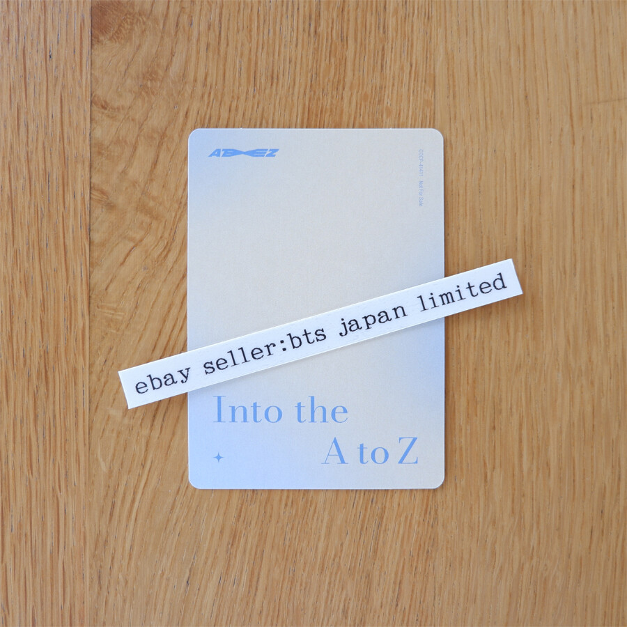 ATEEZ サン Into the A to Z 初回限定盤 トレカ ATEEZ - Into the A to Z (Regular Edition) - Amazon.com Music