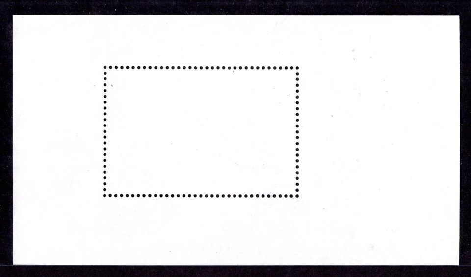 CHINA PRC 1981 EL SUEÑO DE LAS MANSIONES ROJAS POR CAO XUEQIN HOJA DE RECUERDO SC. #1761 Foto 2 de 2