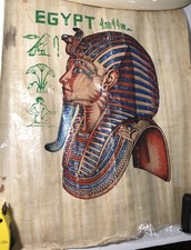 Collectible Hand Painted Egyptian Art on Authentic Papyrus Paper 17" x 13"