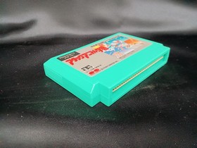 Pony Canyon Attack Animal Gakuen Nintendo Famicom NES Japan Import Shooter