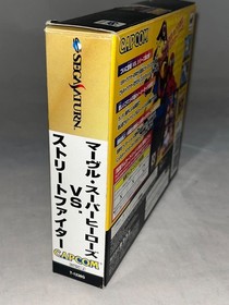 Sega Saturn Marvel vs. Street Fighter Japan Import &ndash; 4MB RAM Expansion Cartridge