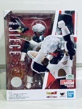 Bandai S.H. Figuarts Dragon Ball Z Jiece Action Figure