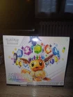 ETB Evolution prismatique - Ev 8.5 UK - Prismatic Évolutions Anglais Pokémon
