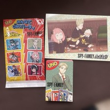 McDonald's UNO SPY x FAMILY