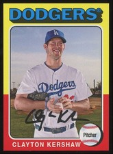 2015 Topps Mini Baseball Complete Set 5