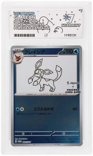 2023 - Glaceon - Promo - 069/SV-P - Japanese - ACE 7 NEAR MINT