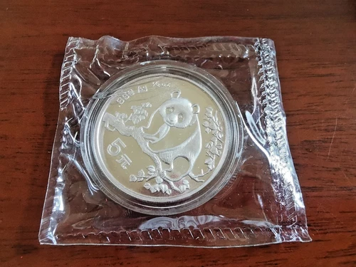 1993 Silver China 5 Yuan Panda .999 Pure Silver NGC Mint State 69 w/ Certificate