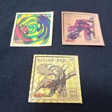 Yu-Gi-Oh! Amada Seal Legend Gold Prism Curse of Dragon Demon Mist Fusion