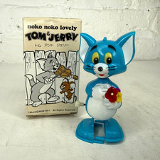 Vintage Masudaya 1981 Tom  Jerry Wind Up Vintage Toy W/ Box Works Made In Japan