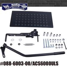  Advanced Chute System Chute Blocker For Most ZT Mowers ACS6000ULS 088-6003-00