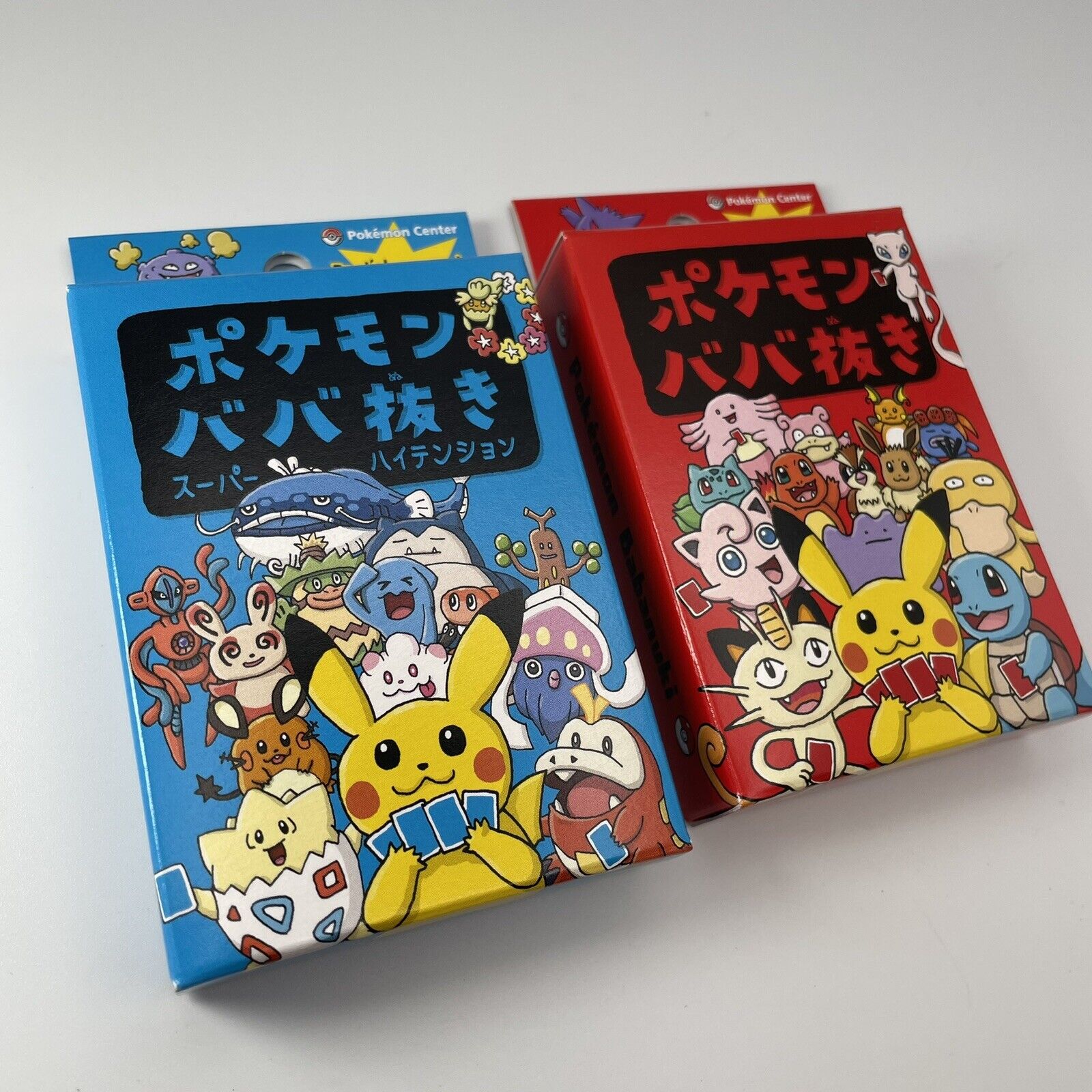 English manual included 】Pokémon Babanuki Pokemon Center Limited