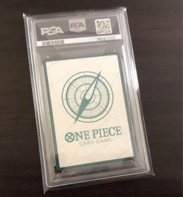 ドンカード ウタ ゴールド PRB01-UTA-GOLD PSA10 PSA 10 DON !! Card Uta Gold Frame ONE PIECE Card The Best
