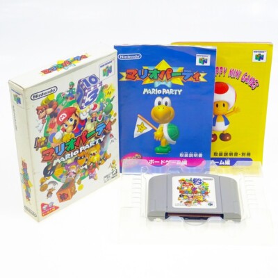 MARIO PARTY 1 N64 Nintendo 64 Cart Japan Import NTSC-J look somewhat used