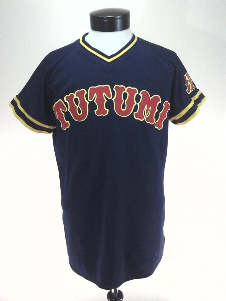 Camiseta MIZUNO TUTUMI #15 Azul Marino Amarillo Rojo Béisbol Parches Cosidos Para Hombre Se Ajusta a S RARA Foto 4 de 4