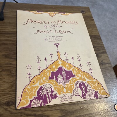 Mosques and Minarets For Piano, Fire Dance,  Sheet Music, Maxwell Eckstein  1939