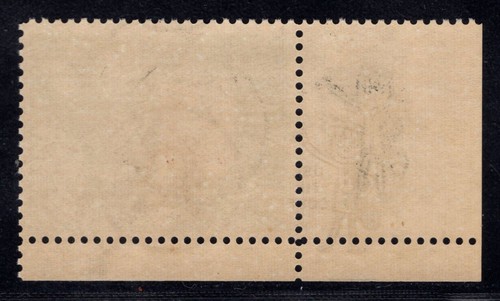MOMEN: US STAMPS #1474 VAR. SIGNIFICANT MAGNIFIER SHIFT MINT OG NH LOT #85498* - Picture 2 of 2