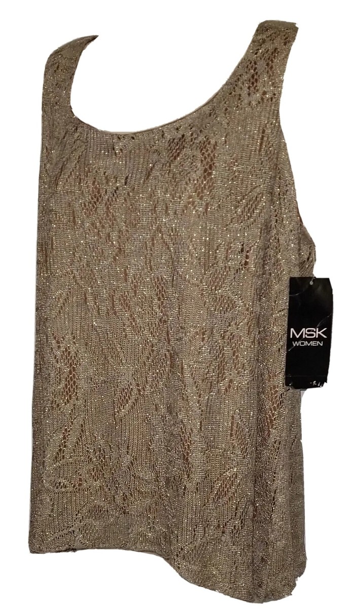 トップス MsK Robyn Bodysuit | GUESS Factory