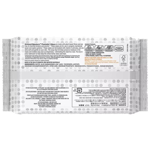Kirkland Signature Flushable Wipes Wet Moist Ultra Soft Towelettes 2X 640 Count - Picture 5 of 7