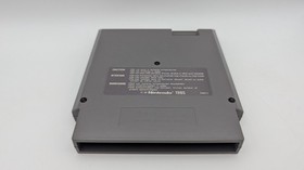 Barbie - Modulo - NES Nintendo Entertainment System