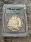 1878-S Trade Dollar ICG VF30 Chopmarked