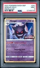 2022 POKEMON SWSH BLACK STAR PROMO PRERELEASE #241 GENGAR-HOLO PSA 9