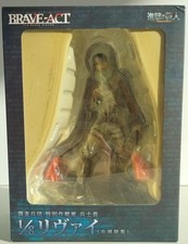 Senji Ren Attack on Titan Levi (cleaning version) BRAVE-ACT series 1/8