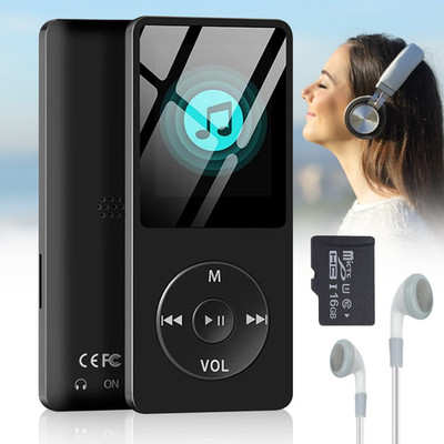 MP3 Player Bluetooth 5.0 LCD Display HiFi Bass 16GB Musik Spieler FM Radio Audio