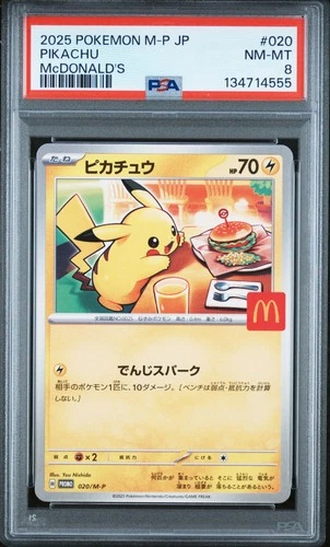 2025 POKEMON JPN M-P PROMO MCDONALD'S #020 PIKACHU PSA 8