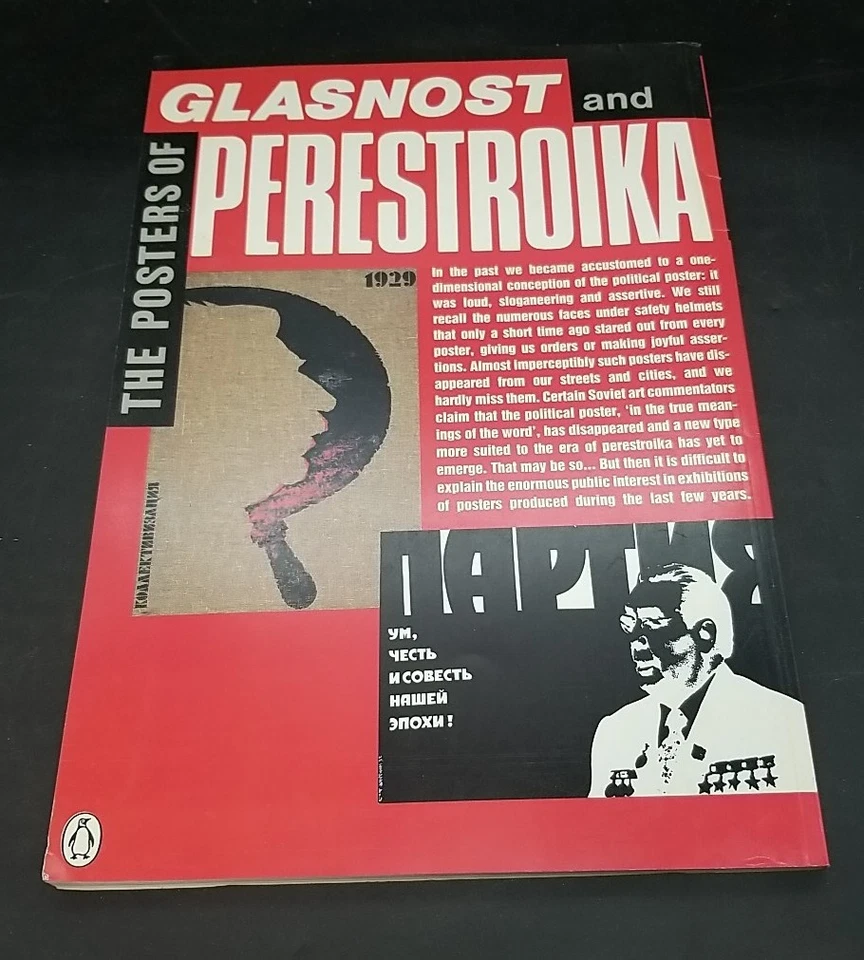 The Soviet Poster Book Lot (3) Political / Arts / Glasnost 1917 1987 USSR Foto 3 de 4