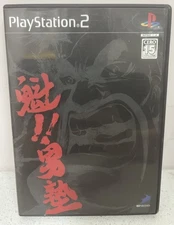 PS2 PlayStation 2 Sakigake !! Otoko Juku Japanese Acceptable Condition