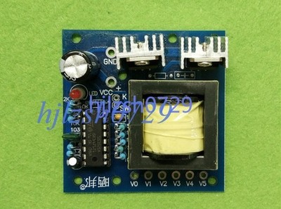 1pcs New 150W   DC12V   AC220V Transformer Inverter Module C6B1 *pz