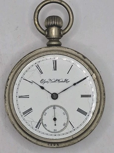 1895 VINTAGE ELGIN POCKET WATCH CRESCENT Case 73 Model 5 18S 7J 4 repair