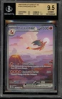 Pokemon Charizard ex 151 MEW EN Special Illustration Rare #199 BGS 9.5