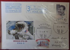 23/11/2009 - FDI - FED. RUSSIAN - SPACE - MISSION STS-129, EVA-3
