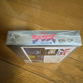 Famicom Game Softwear Jesus