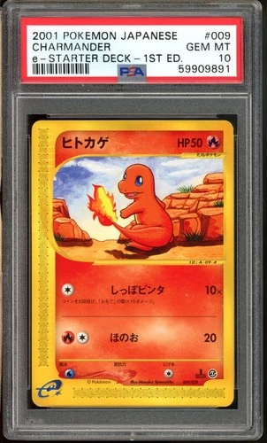 Charmander Pokemon 2001 E-Series Starter Deck 1st ED Japanese 009/029 PSA 10