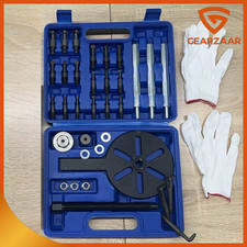 21 In1 Bearing Disassembly Puller Inner Hole Removal Tool Three-jaw Puller Set