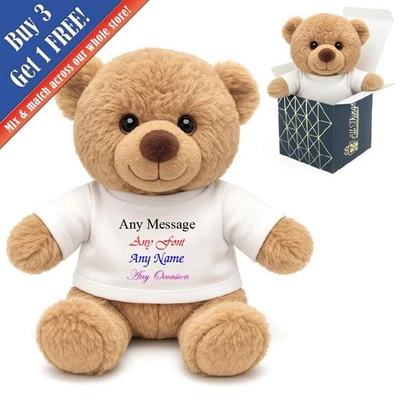 CNC GROUP Personalised Light Brown Teddy Bear with T-shirt Personalise with Any Message