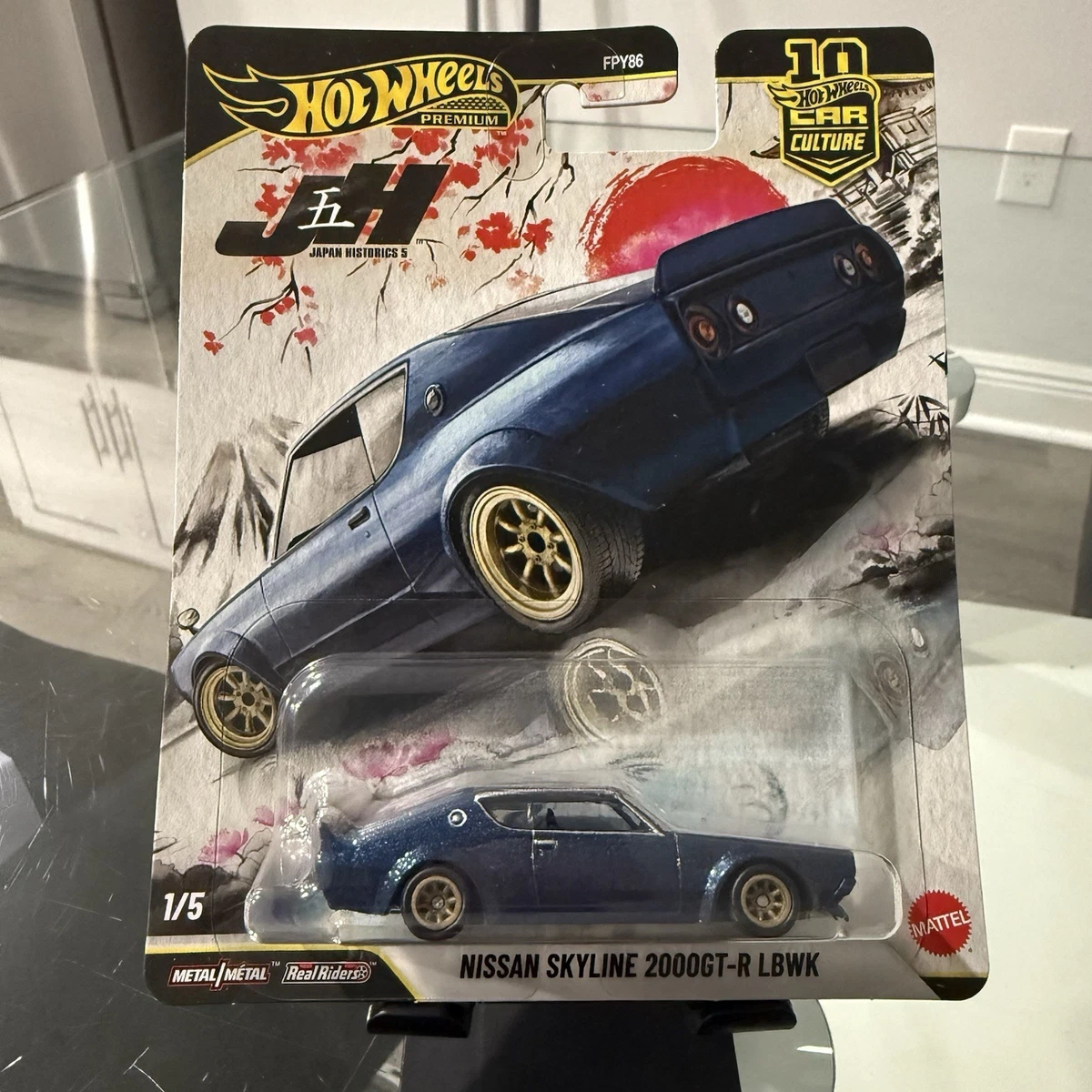 Hot Wheels Hot Wheels Japan Historics Nissan Diecast & Toy