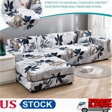 Sectional Sofa Covers 2Pcs 3 Seater L Shape Couch Slipcovers 4Pcs Pillow Covers