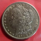 1891-S  REALLY NICE COIN *** MORGAN DOLLAR *** L@@K AT PICTURES!  #8048