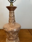 Vintage Mid-Century Glazed Ceramic Pink With Gold Lamp — photo 3