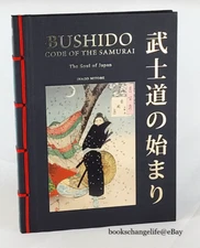 BUSHIDO Code of The Samurai & The Soul of Japan by Inazo Nitobe Hardcover *New*