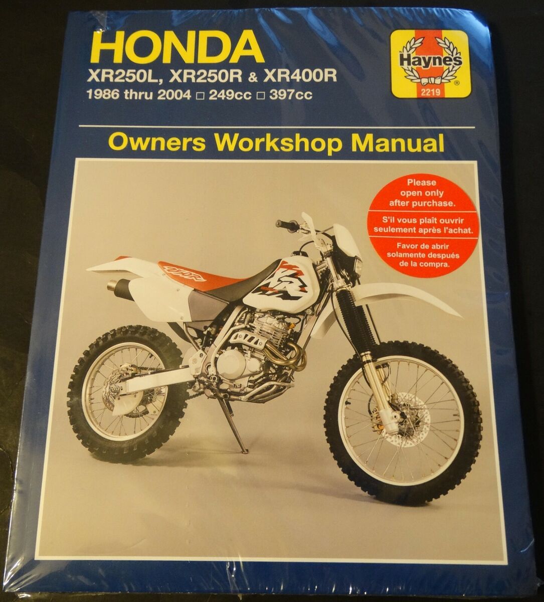 HONDA オーナーズ/サービスマニュアル XR250