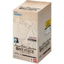 Monkey.D.Luffy [Manga] EB02-061 Prices | One Piece Japanese Extra