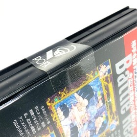 NEC PC-FX BATTLE HEAT Hudson JAPAN IMPORT JAPANESE SEALED OFFICIAL