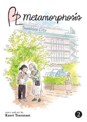 BL Metamorphosis Vol. 2 by Tsurutani